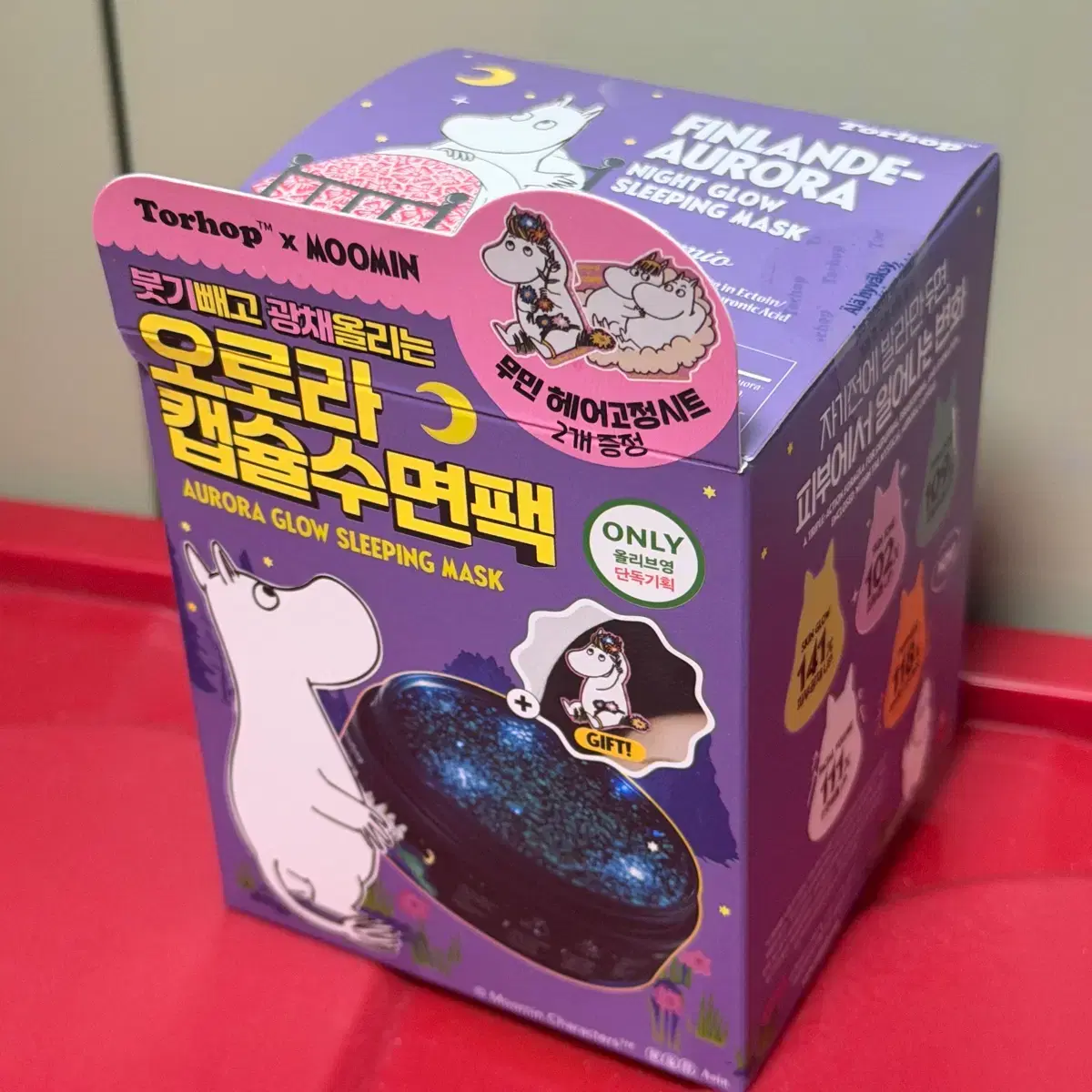 thumbnail-0